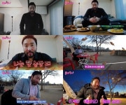 ‘24kg 감량’ 박광재, 한강서 라면 먹방으로 본격 유튜브 시작