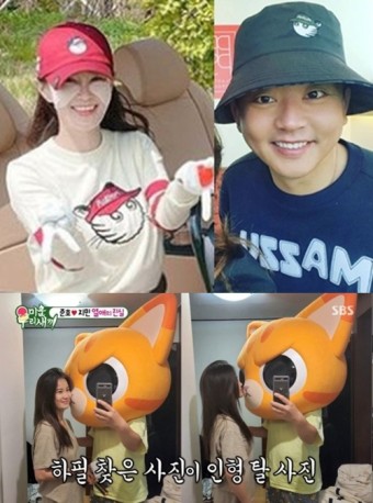 김준호, 김지민 결혼 전 커플템 선물했나…웨딩 스케줄에 좌절