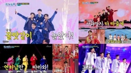 ‘미스터트롯2’ 트로트 무대와 비주얼…두 마리 토끼 다 잡은 비결은?