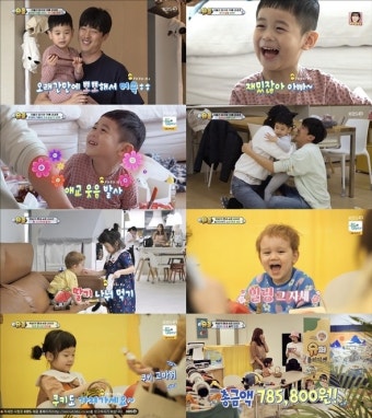 ‘슈돌’ 강경준장신영 아들, 아빠엄마 장점만 닮은 마성의 5세