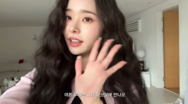 프리지아, 이사 한 집 얼마나 넓길래 옷 방만 두 개…남산타워 뷰