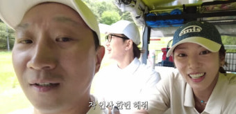 손담비이규혁, 결혼하길 참 잘했어 