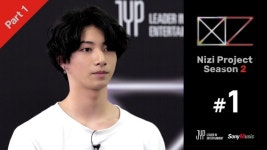 니지 프로젝트 시즌 2, 첫 방부터 뜨거운 인기! JYP의 새 보이 그룹은 누가 될까