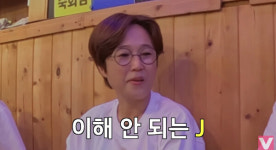 송은이, 편의점 플렉스에 생색내는 CEO 14만 원 샀다