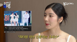 권은비, '워터밤 여신' 된 확실한 이유 