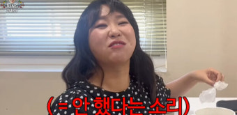 코미디언 정주리, 다섯째 임신 소식 공개! 최종 막내 맞을까요?