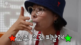 11.5kg 뺀 신봉선, 다이어트 자제력 잃었다…낮부터 소주 1병