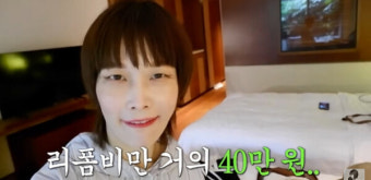 송경아, 명품백 20년 넘게 쓰는 알뜰함 