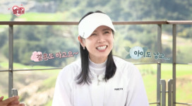 손예진, 현빈 언급만 해도 까르르…