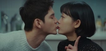 이유미옹성우 첫 키스→신종 마약 찾았다 (힘쎈여자 강남순)