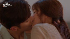 성훈♥정유민, 첫날밤 보냈다 더 이상은 못참아(결혼의정석)