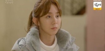 유이, 당분간 연애는 사치…남자 고백 모두 거절 (효심이네)