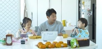 이천수, 쌍둥이 독박 육아…심하은 등장에 오열 (살림남)