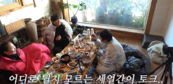 한혜진, 전 남친 전현무-차우찬 언급에 입틀막…기안84 