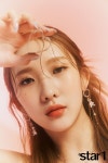 '마카로니 치즈' 영파씨 "직캠 뜨니 데뷔 실감나" [스타@스타일]