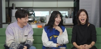 결혼 13년차 유선 