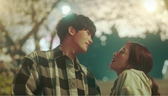 혐관이라며…'닥터슬럼프' 박형식박신혜, 꿀 떨어지는 눈맞춤 티저