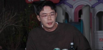 안세하 