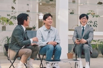 나경은 비하인드 뭐길래…폭로한 김대호, 유재석에 멱살 잡혔다 (유퀴즈)