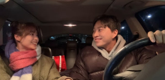 박위송지은, 새벽 5시부터 쏟아지는 3단고백 