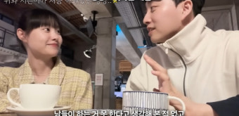 박위 