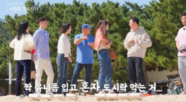10년 만에 짝의 재림…나솔 옥순이들, 누가  도시락 혼자 먹을까