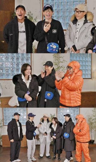 전도연, '런닝맨' 러브콜 응답하나…유재석 