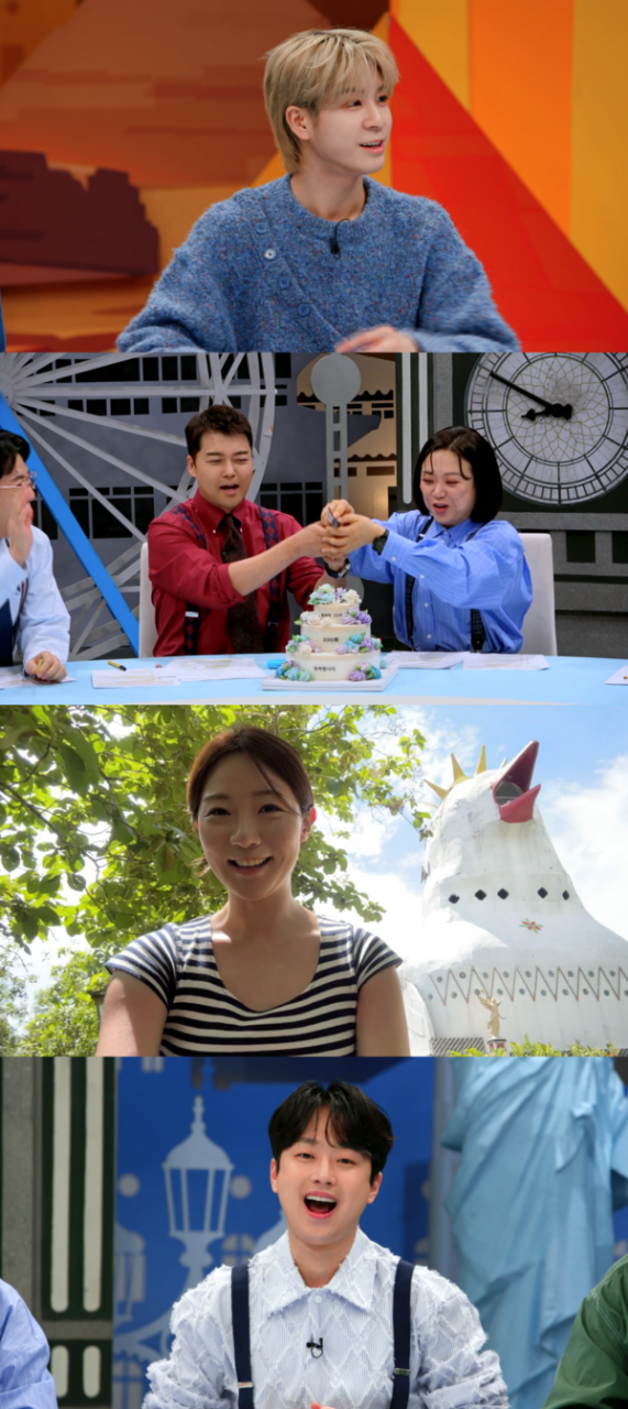 가수 정동원, 톡파원 25시 출연 중 JD1의 부캐 구분 포기하며 화제!