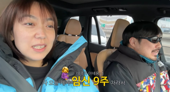 인기 커플 강재준-이은형, 함께한 동반 입덧 이야기에 팬들 궁금증