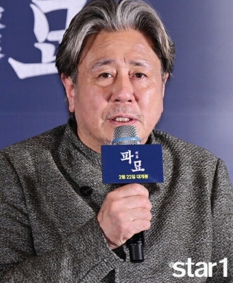 최민식도 당했다…유재석→장원영 '사칭 계정 주의보'