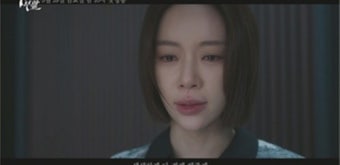 복수 꿈꾸는 황정음, 심경토로 