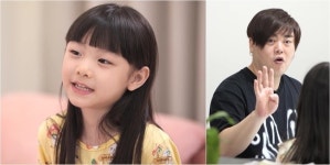 문희준♥소율, 8살 딸 잼잼이 아이돌로 키운다…반드시 3가지 조기교육 (슈돌)