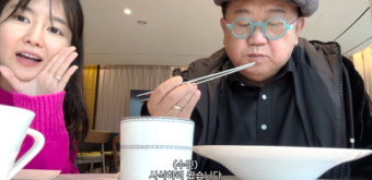 4월 결혼 허락받은 이수민원혁, 이용식에 2세 계획 선언 