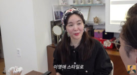 장영란, 한창 반대해도 5차 성형 욕심날 만 해…전문의 