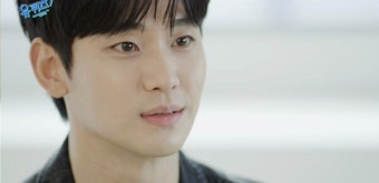 이 남자, 자꾸 울리고 싶다…김수현 