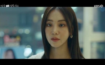 '김하늘' 정승조 불륜녀 한지은 사망, '멱살' 충격 엔딩