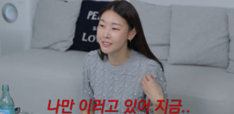 전현무도 아직 솔로인데…한혜진 