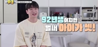 '돌싱대디' 최민환, 삼남매 육아 나홀로 삼매경…
