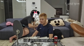 이상화, 생일에 사고친 강남에 한숨 
