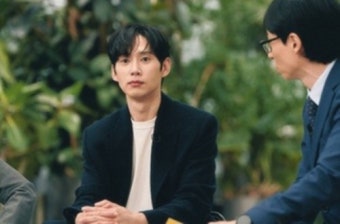 재벌인 줄 알았는데…박성훈 현실은 