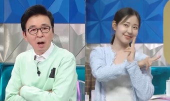 덱스 거절한 신슬기, '다이아수저' 셀프인정 