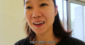 공효진, ♥케빈오 신혼집 파격 인테리어 화장실에 카펫 깔아…얼마나 불편할까