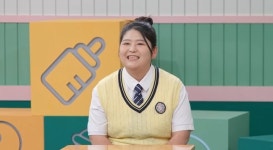 아는 오빠와 하루만에 동거로 임신…출산 후 남자복 터져 (고딩엄빠)