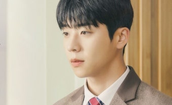 변우석 다음은 채종협, 첫사랑 기억 조작하러 오는 횹사마 '우연일까'