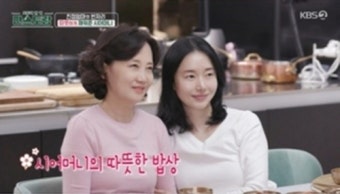 이정현, 정형외과 의사 남편에 대한 자랑 가득한 부부 케미스트리