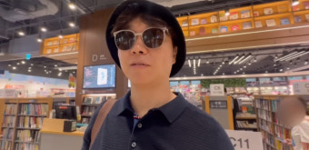 '10월 출산 예정' 박수홍, 벌써 뜨거운 교육열 
