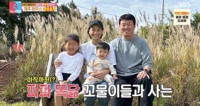 김민재 다 가졌네…한소희 닮은 ♥최유라와 직접 설계한 제주집 자랑 (동상이몽)