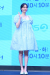 혼전임신 이유영, D라인 완벽히 감춘 원피스…