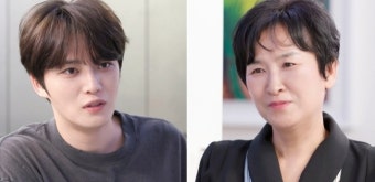 김재중, 20세 많은 첫째 누나 공개 