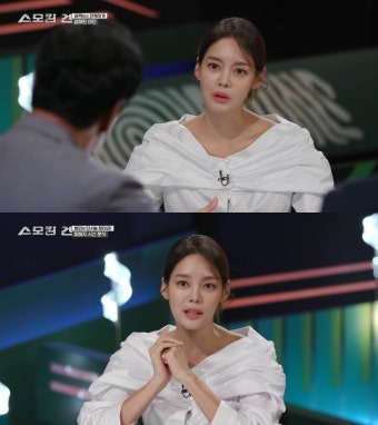 [후왓웨어] '스모킹건' 안현모가 입은 옷은 어디꺼?